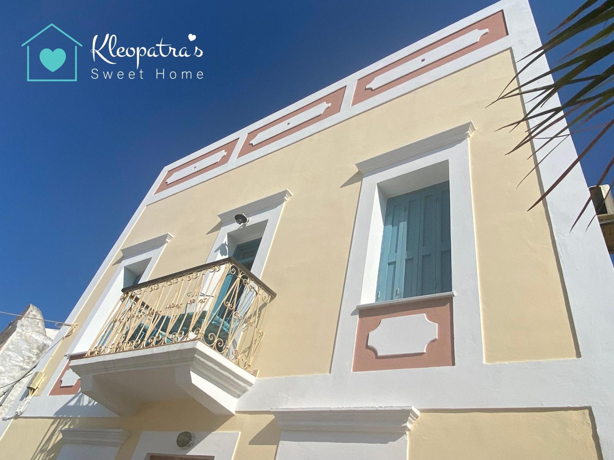 Kleopatra Sweet Home シミ エクステリア 写真